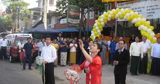 PROUD TO ANNOUNCE THE OPENING OF THE WAIZAYANTAR BRANCH