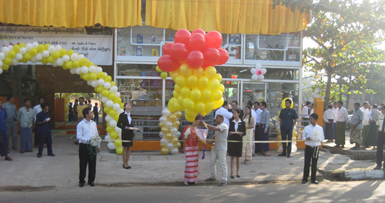 PROUD TO ANNOUNCE THE OPENING OF THE WAIZAYANTAR BRANCH