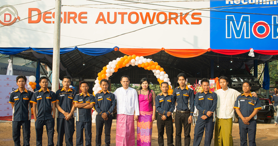 PROUD TO ANNOUNCE THE OPENING OF THE THANLYIN BRANCH 