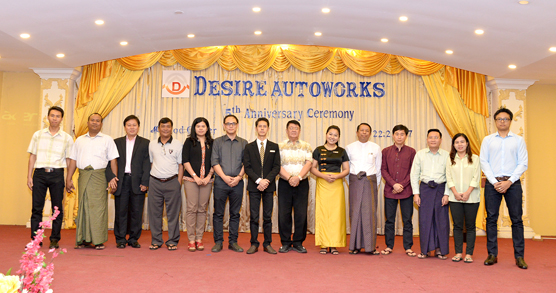 THE 5th YEAR ANNIVERSARY OF THE UNITED DESIRE AUTOWORKS FAMILY