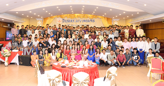 THE 5th YEAR ANNIVERSARY OF THE UNITED DESIRE AUTOWORKS FAMILY