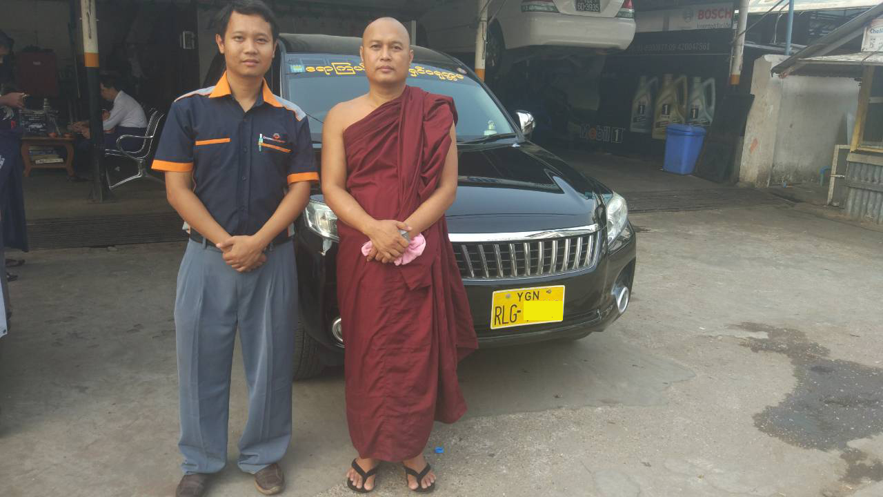 OUR FOREVER PROMOTION TO SANGA