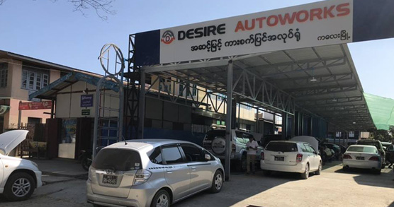 PROUD TO ANNOUNCE THE OPENING OF THE KALAY BRANCH