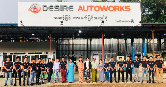 PROUD TO ANNOUNCE THE OPENING OF THE KALEIN AUNG BRANCH