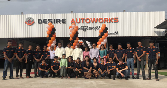 PROUD TO ANNOUNCE THE OPENING OF THE BAWGA THIRI BRANCH