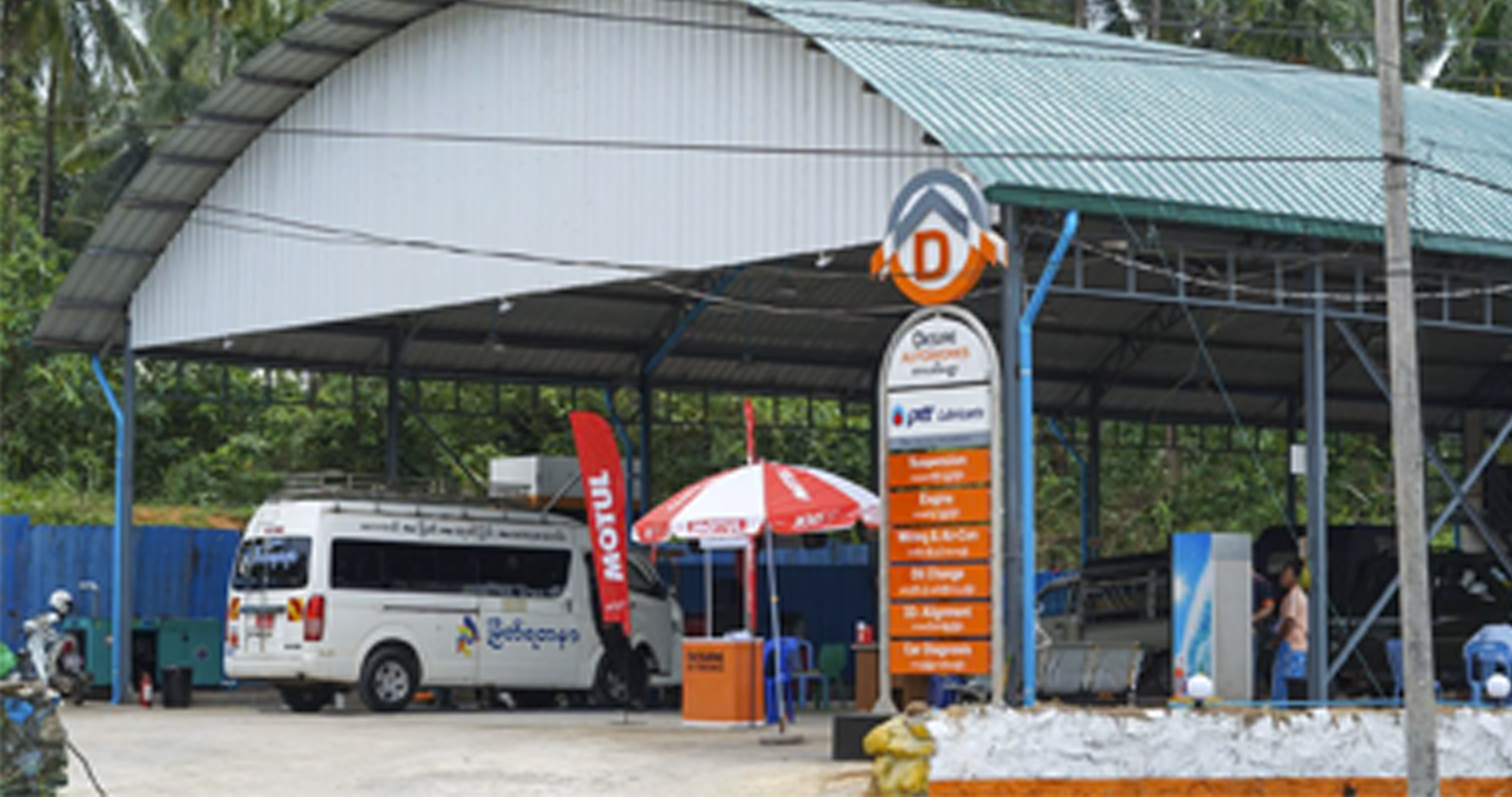 PROUD TO ANNOUNCE THE OPENING OF THE MYEIK BRANCH