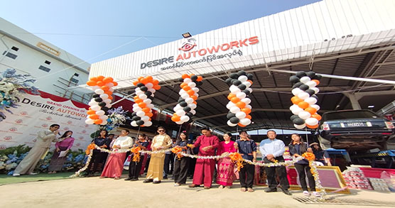 PROUD TO ANNOUNCE THE OPENING OF THE TACHILEIK BRANCH