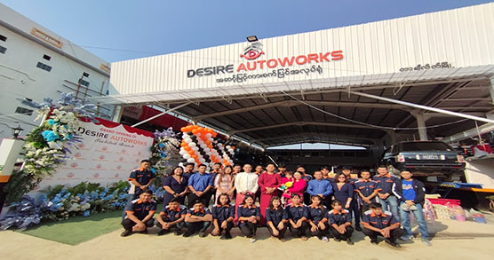 PROUD TO ANNOUNCE THE OPENING OF THE TACHILEIK BRANCH