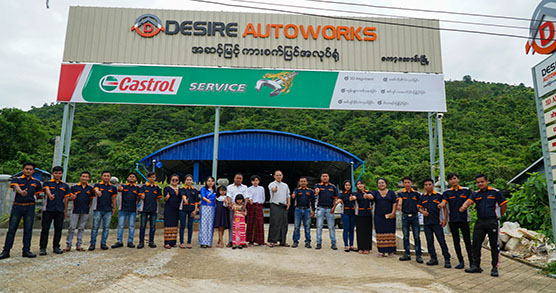 PROUD TO ANNOUNCE THE OPENING OF THE KAWTHAUNG BRANCH