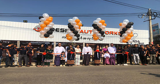 PROUD TO ANNOUNCE THE OPENING OF THE TAUNGGYI BRANCH